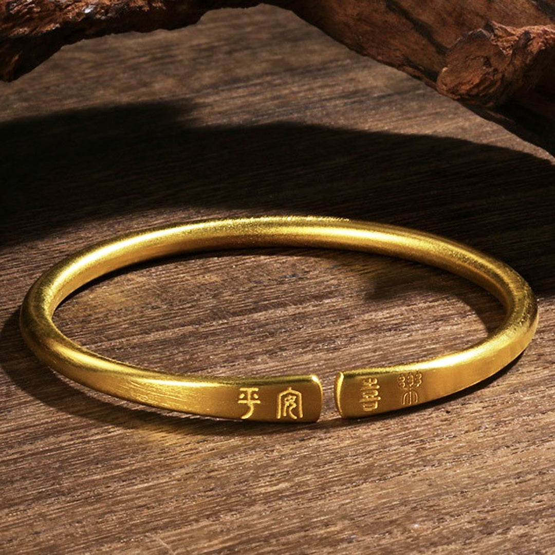 Luxe6345 平安喜乐 Bangle