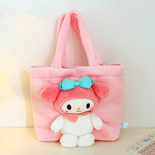 🎁 3D Plush Tote - Clearance Sale❗ (100% off)