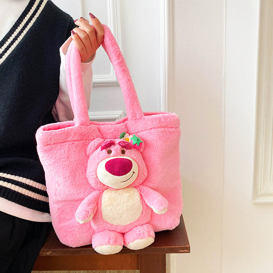 🎁 3D Plush Tote - Clearance Sale❗ (100% off)