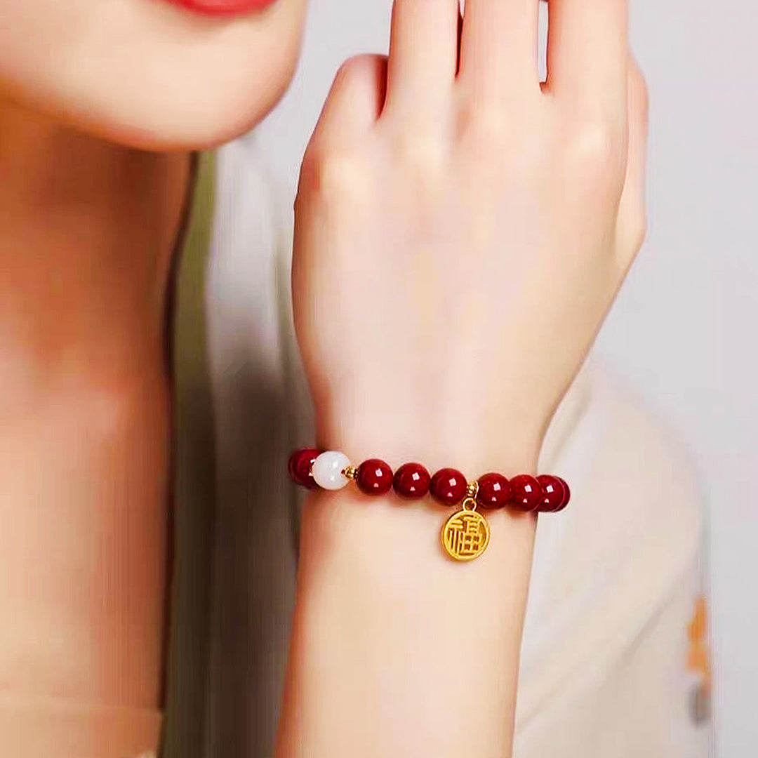 Free 福 Fu Beads Bracelet