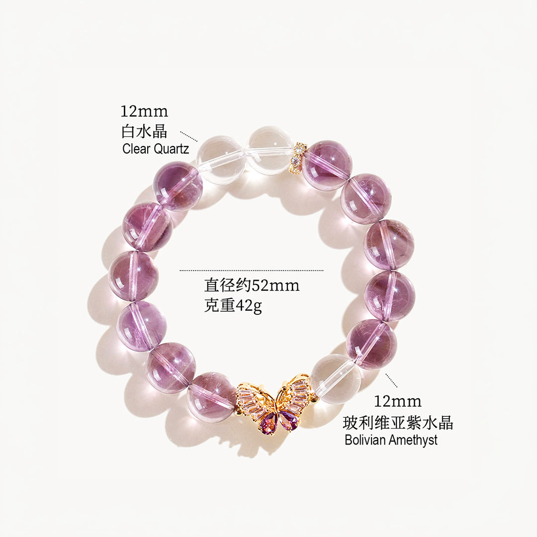 Bolivian Amethyst &amp; Clear Quartz Clarity Natural Crystal Bracelet | C170