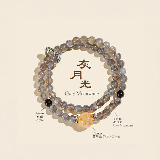 Grey Moonstone &amp; Black Agate Prosperity Natural Crystal Bracelet Set | C178