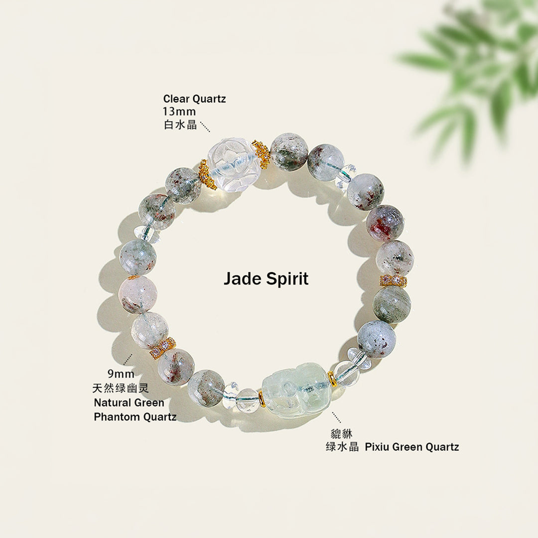 Green Phantom Quartz &amp; Yellow Citrine Pixiu Natural Crystal Bracelet | C201