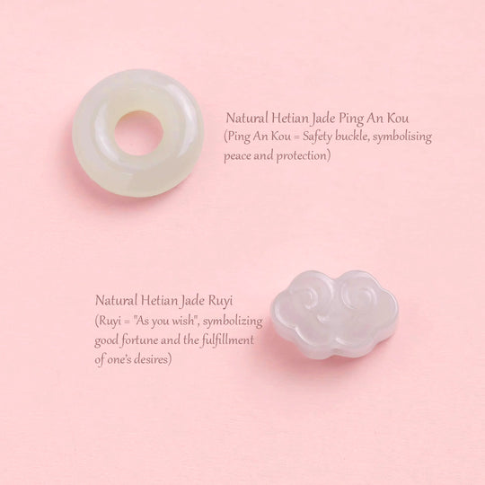 C212 - Madagascan Rose Quartz