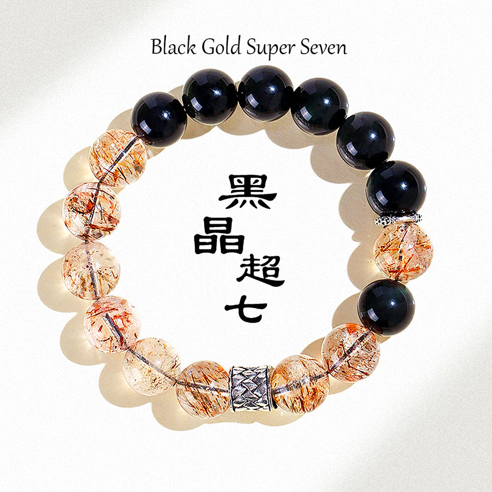 C216 - Natural Black Gold Super Seven