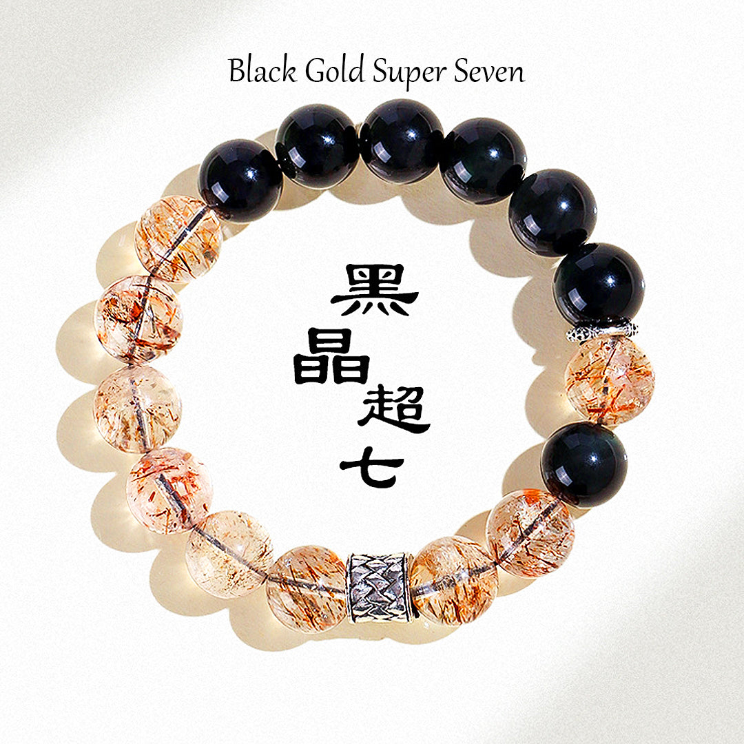 C216 - Natural Black Gold Super Seven
