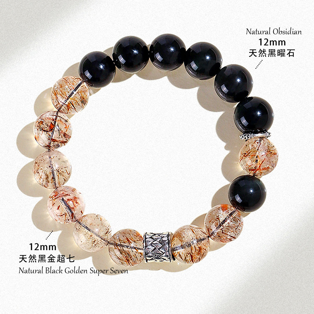 C216 - Natural Black Gold Super Seven