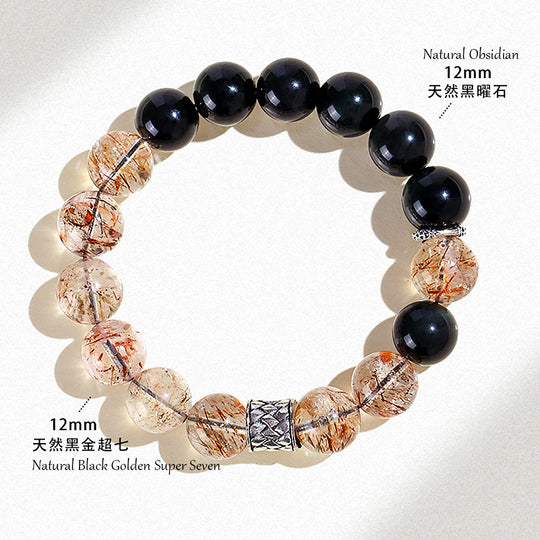C216 - Natural Black Gold Super Seven