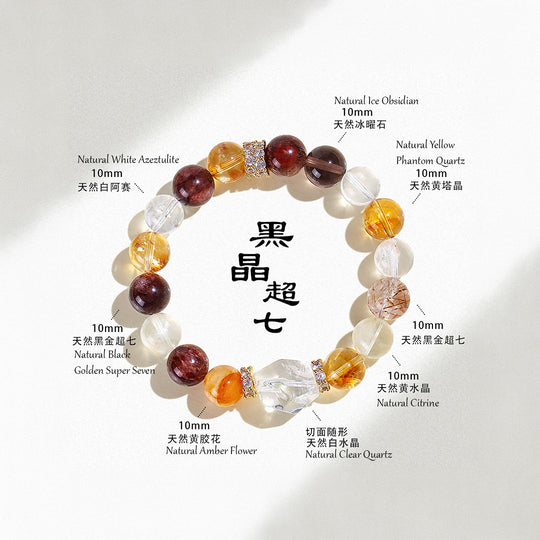 Black Gold Super Seven &amp; Citrine Prosperity Natural Crystal Bracelet | C217