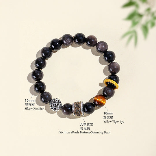 Silver Obsidian &amp; Yellow Tiger Eye Protection Natural Crystal Bracelet | C221