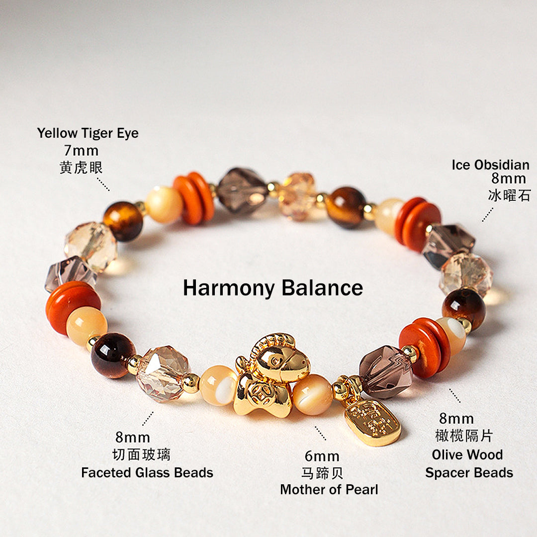 C240 - 2026 Year of the Horse Collection