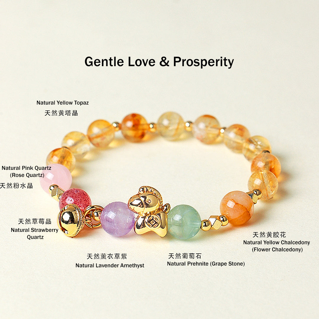 C243 – Year of the Horse Collection