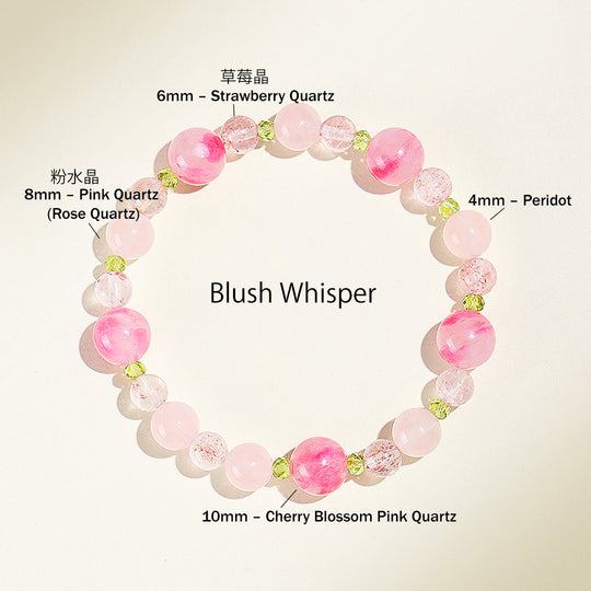 C245 – Blush Harmony Collection
