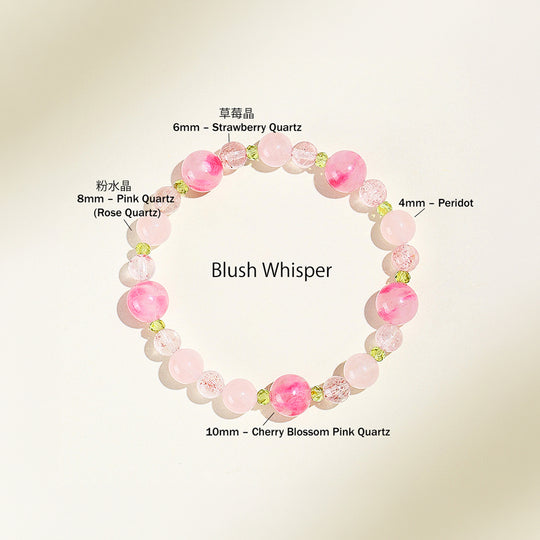 Rose Quartz &amp; Strawberry Quartz Romantic Healing Natural Crystal Bracelet | C245