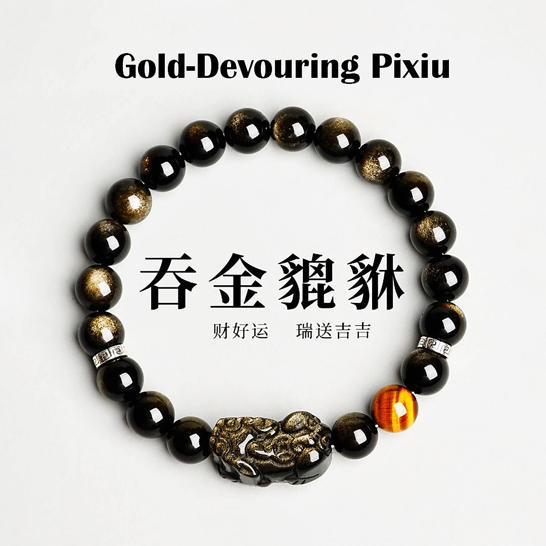 Gold Sheen Obsidian Pixiu Wealth Natural Crystal Bracelet | C259 - Crystal Bracelet | Singapore Jewellery, Wedding Rings & Gifts | Same Day Delivery | Tiara.com.sg
