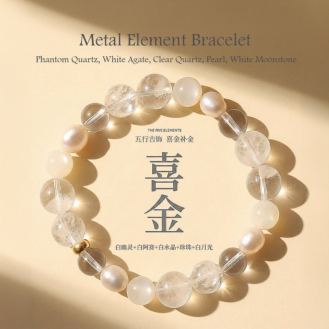 Five Elements Natural Crystal Prosperity Bracelet | C262 - Crystal Bracelet | Singapore Jewellery, Wedding Rings & Gifts | Same Day Delivery | Tiara.com.sg