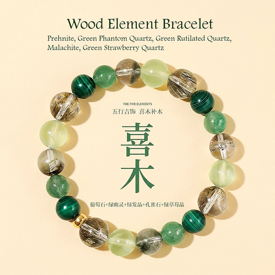 Five Elements Natural Crystal Prosperity Bracelet | C262 - Crystal Bracelet | Singapore Jewellery, Wedding Rings & Gifts | Same Day Delivery | Tiara.com.sg