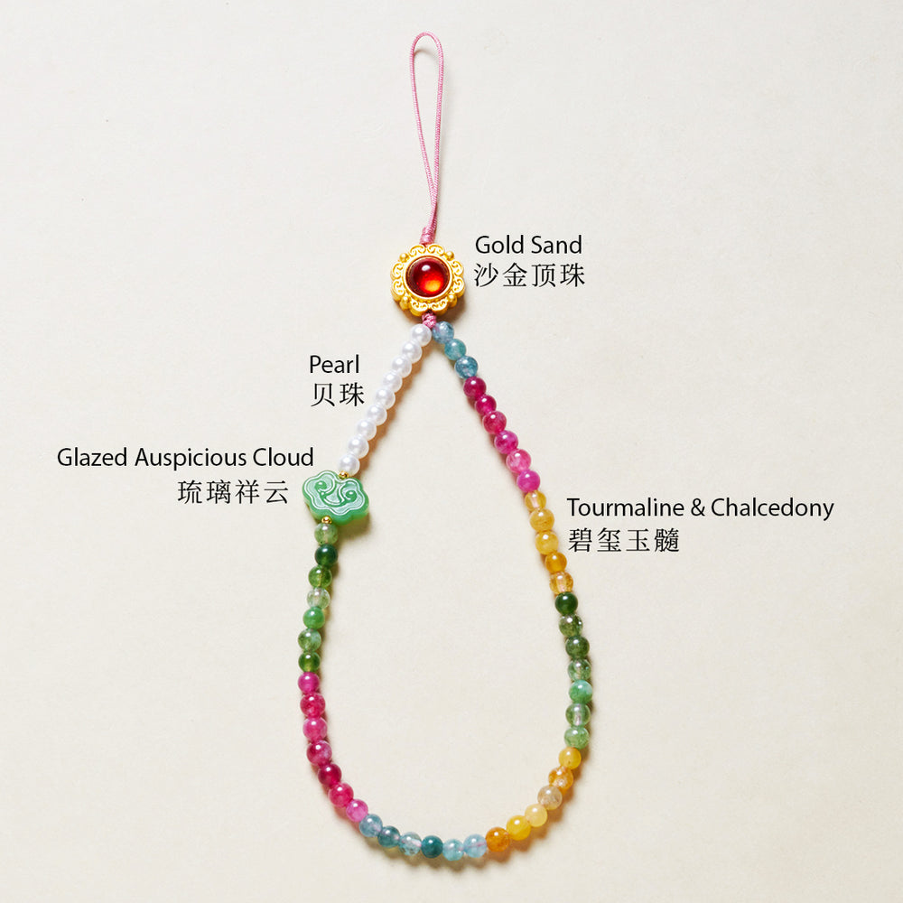 CD102 - Tourmaline Radiance