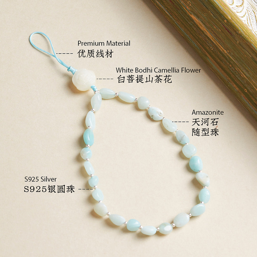 CD105 -  Amazonite Serenity