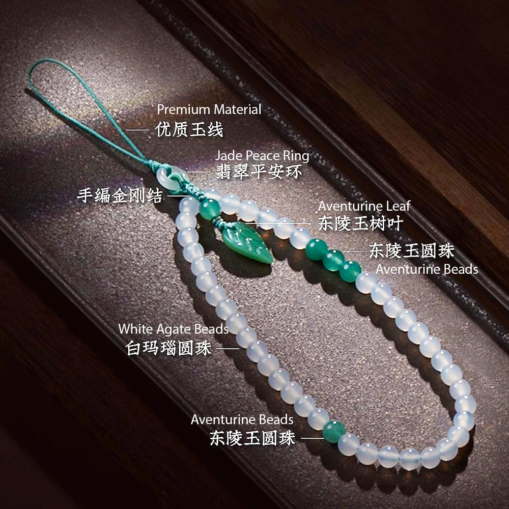 CD109 - Aventurine Tranquillity