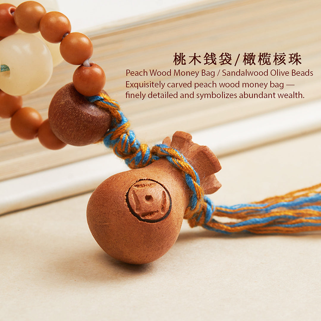 CD111 - White Jade Prosperity