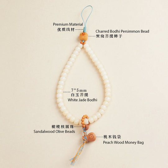 CD111 - White Jade Prosperity