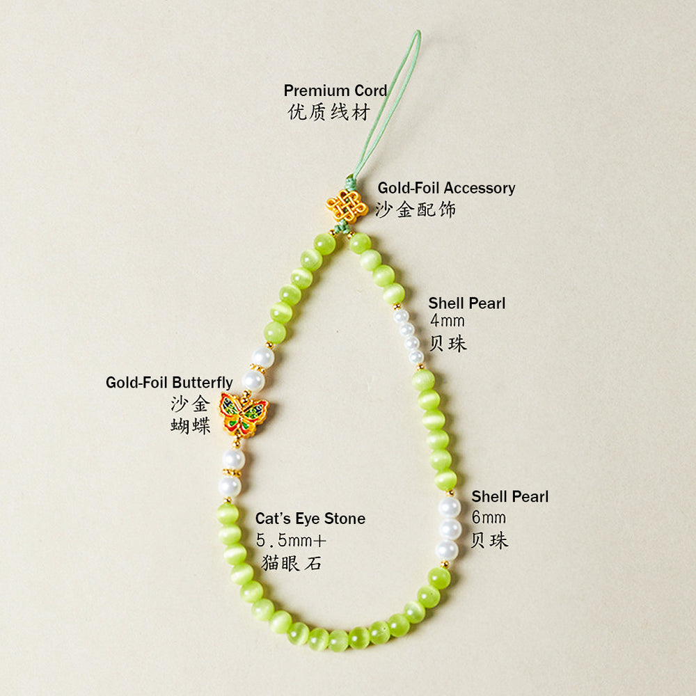 CD118 - Green Cat’s Eye Harmony