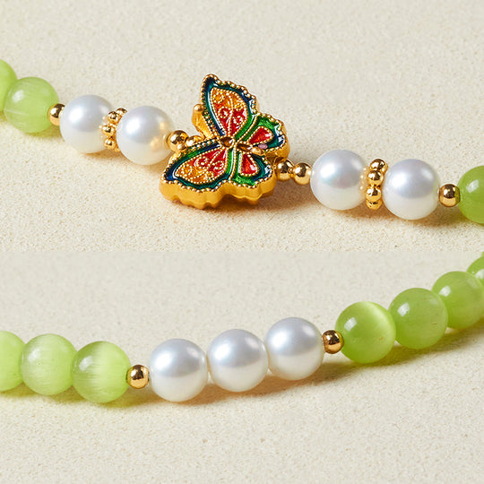 CD118 - Green Cat’s Eye Harmony