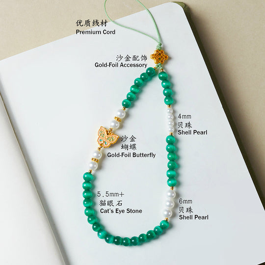 CD120 - Green Cat’s Eye Harmony