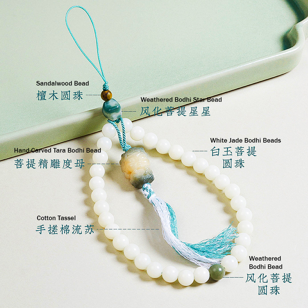 CD121 - White Jade Serenity