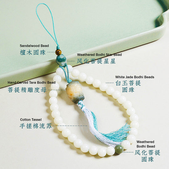 CD121 - White Jade Serenity