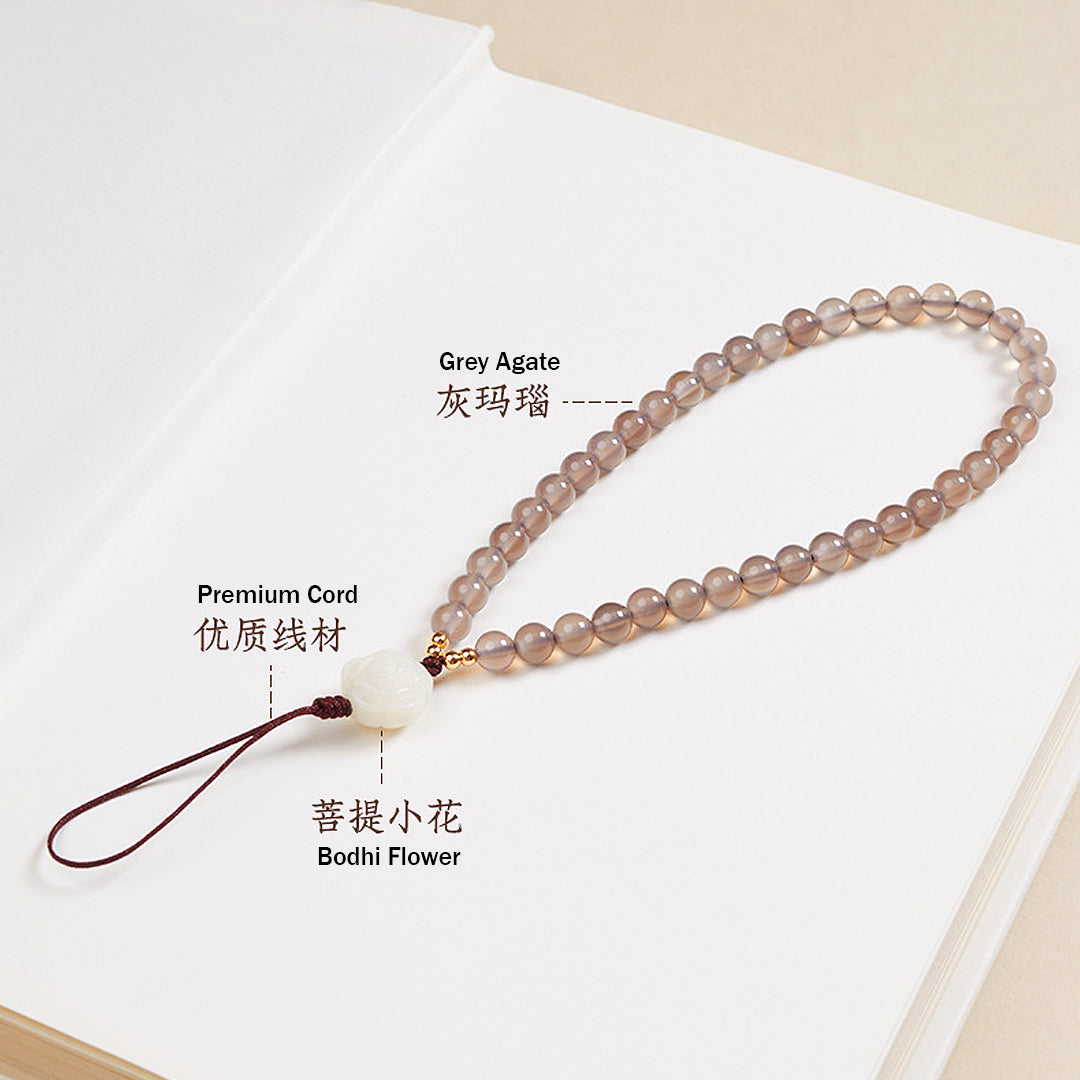 CD122 - Grey Agate Harmony