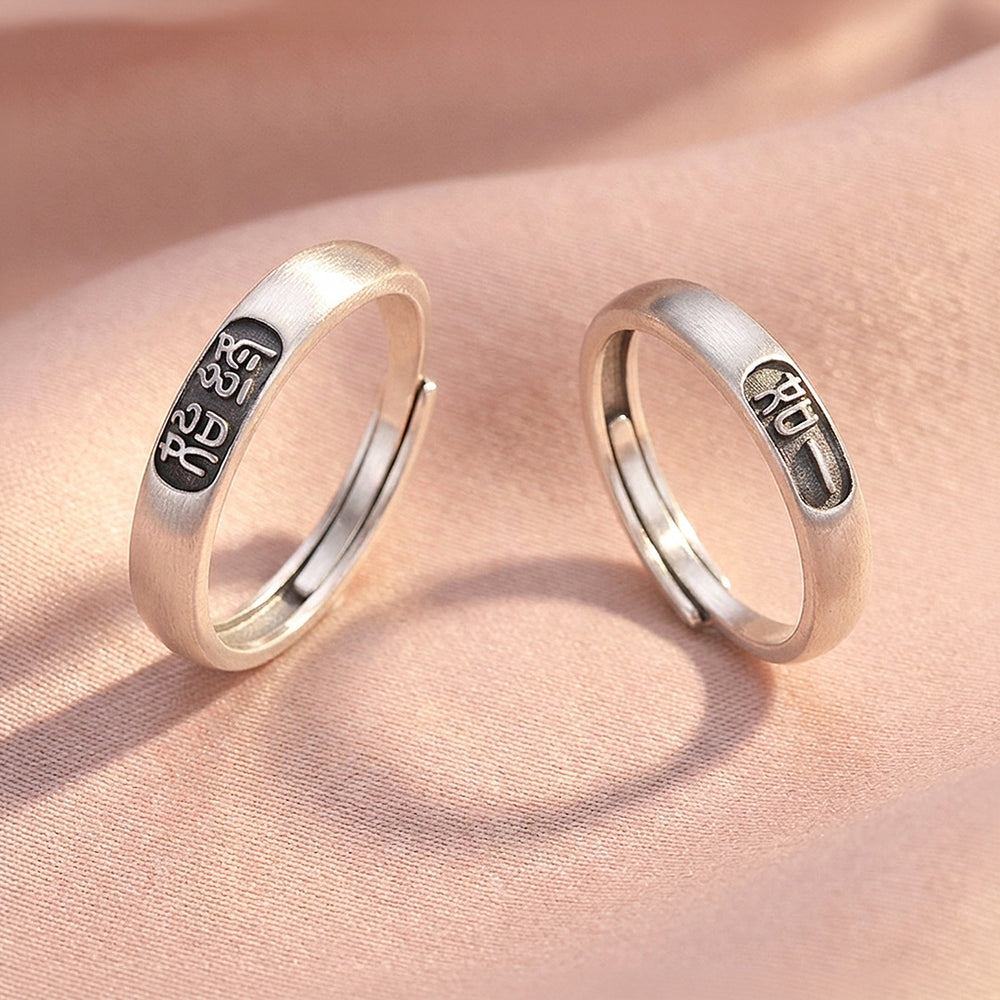 Constant Love | 始终如一 |Couple Rings