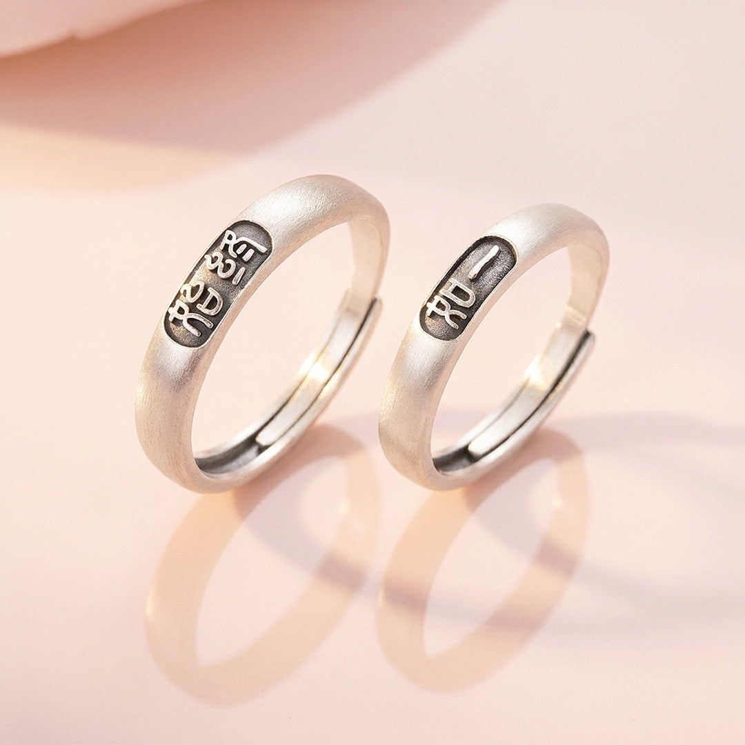 Constant Love | 始终如一 |Couple Rings