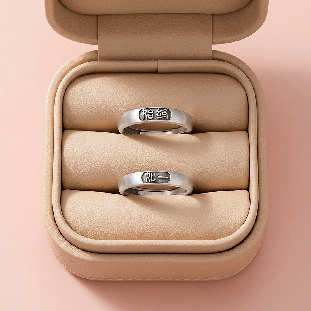 Constant Love | 始终如一 |Couple Rings