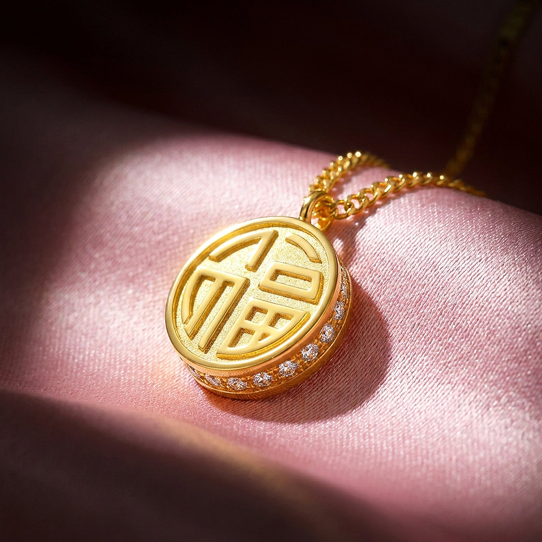 Fu Character Coin Pendant Necklace | Luxe4517