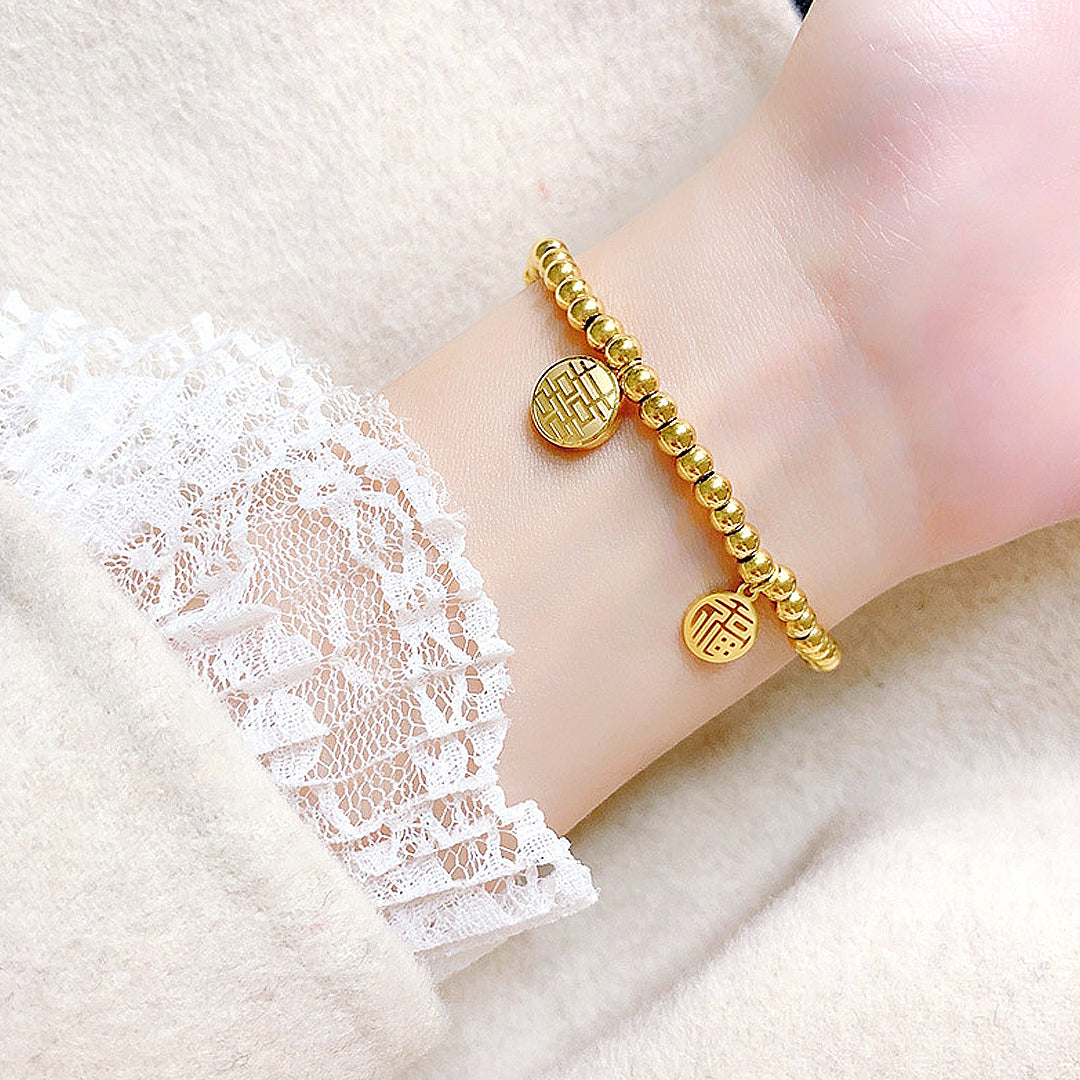 Luxe6351 喜福 Bracelet