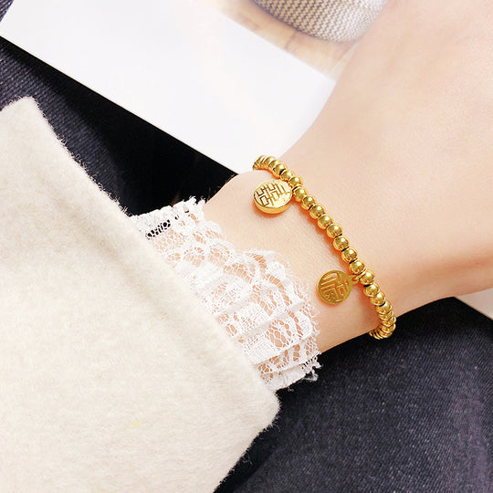 Luxe6351 喜福 Bracelet