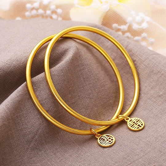 Luxe6373 - 福喜 Bangle