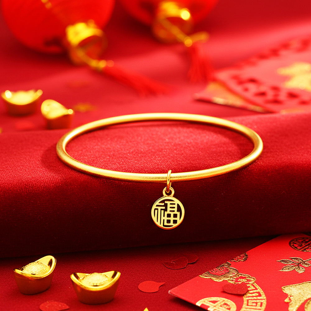 Luxe6373 - 福喜 Bangle