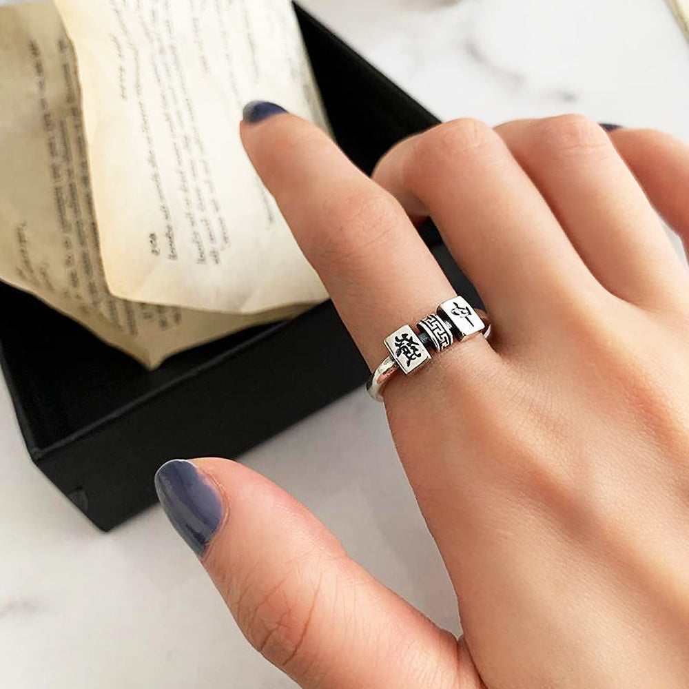 🎁 Luxe8347 - Mahjong Adjustable Ring🀄 (100% off)