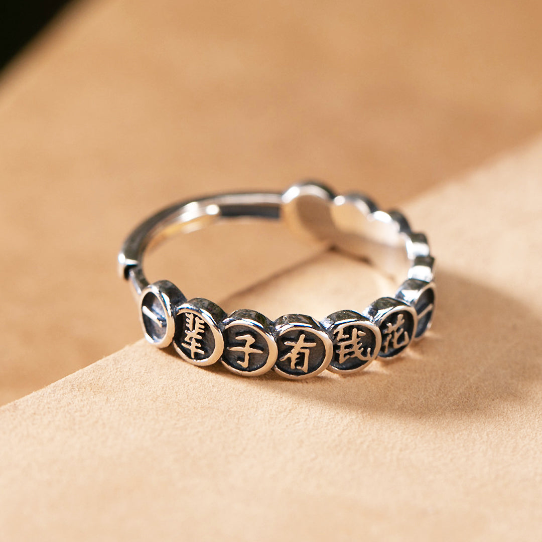 🎁 Luxe8355- 一辈子有钱花 Unisex Ring💰 (100% off)
