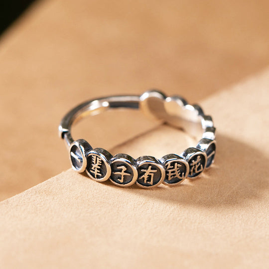🎁 Luxe8355- 一辈子有钱花 Unisex Ring💰 (100% off)