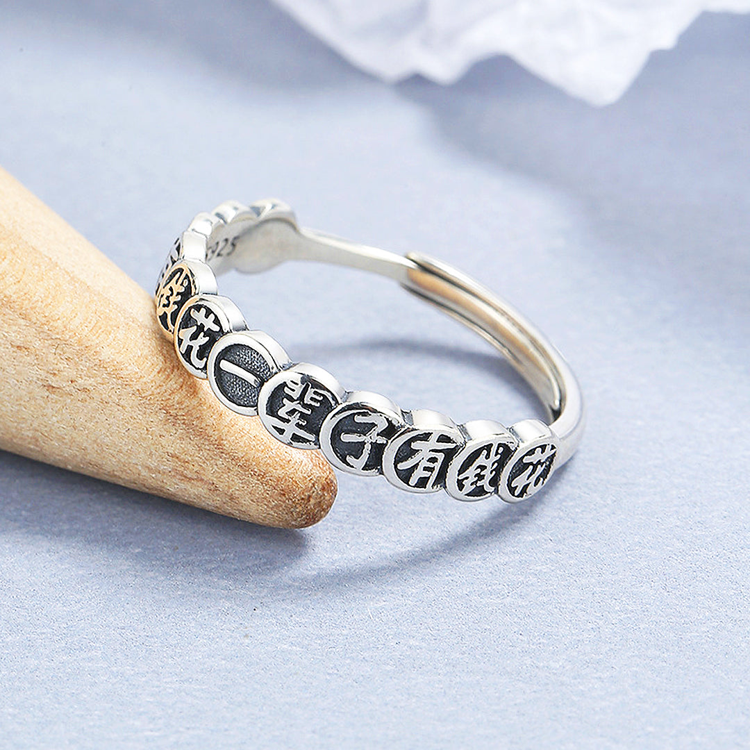 Luxe8355- 一辈子有钱花 Unisex Ring💰
