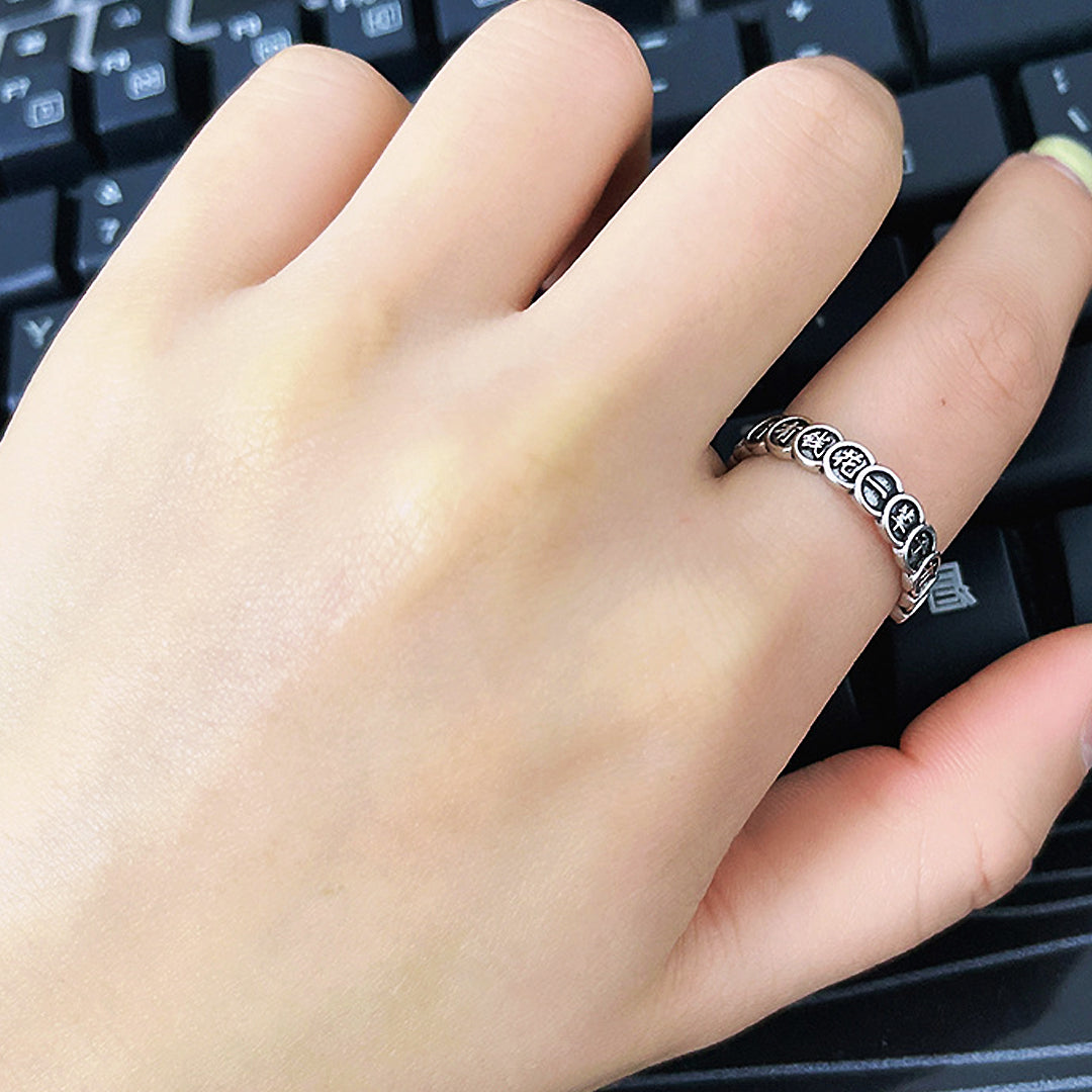 Luxe8355- 一辈子有钱花 Unisex Ring💰