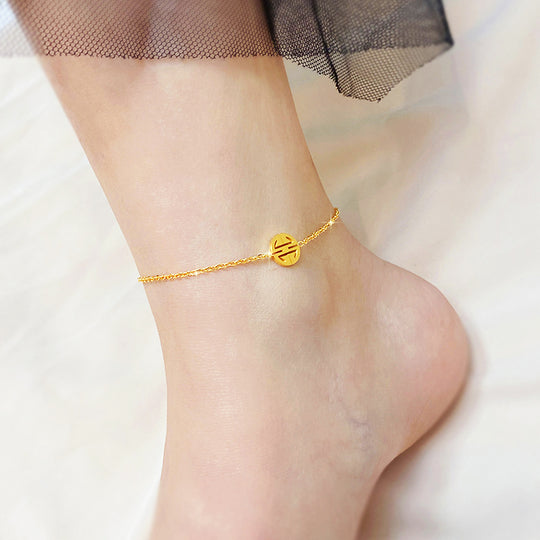 Luxe9260 小福 Anklet