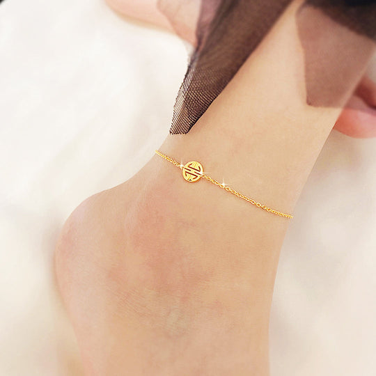 Luxe9260 小福 Anklet