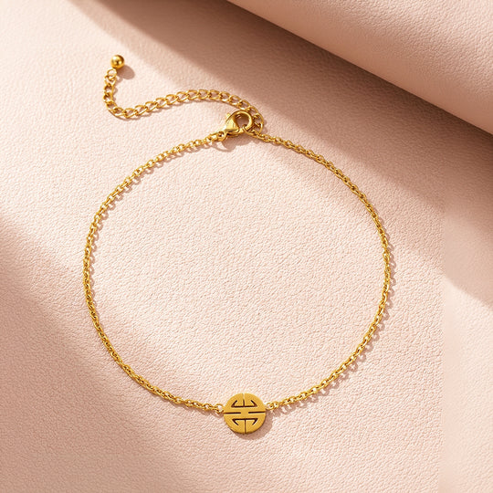 Minimalist "Xiao Fu" Good Fortune Medallion | Anklet | Luxe9260
