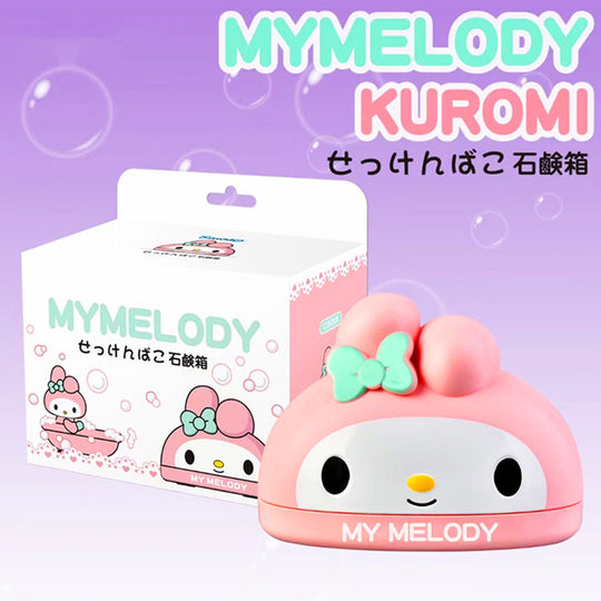 Soap Holder🍭❗- Limited Stocks!