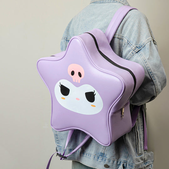 Star Backpack - Clearance Sale❗